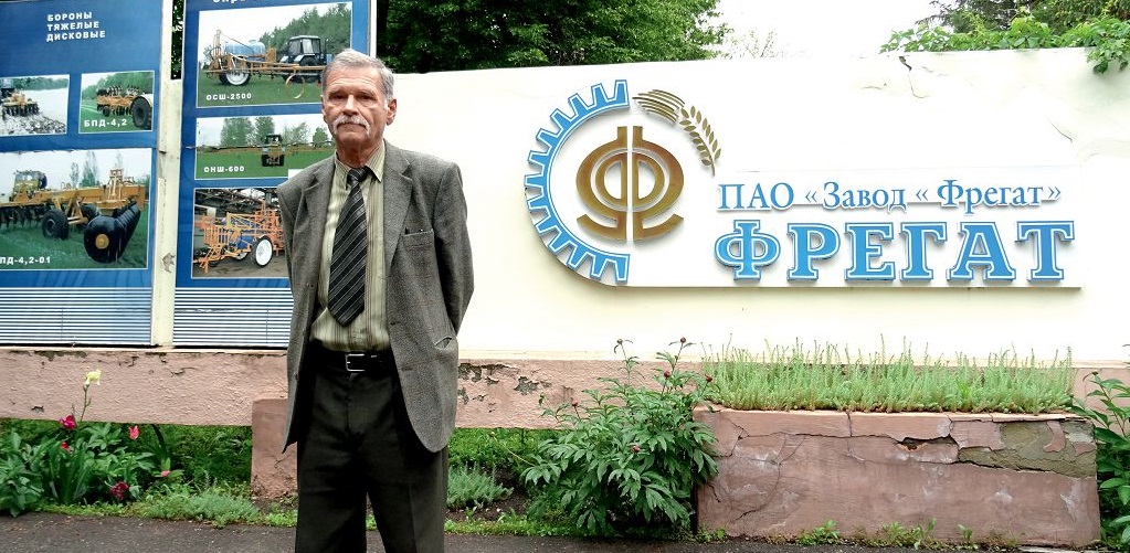 Широкий захват